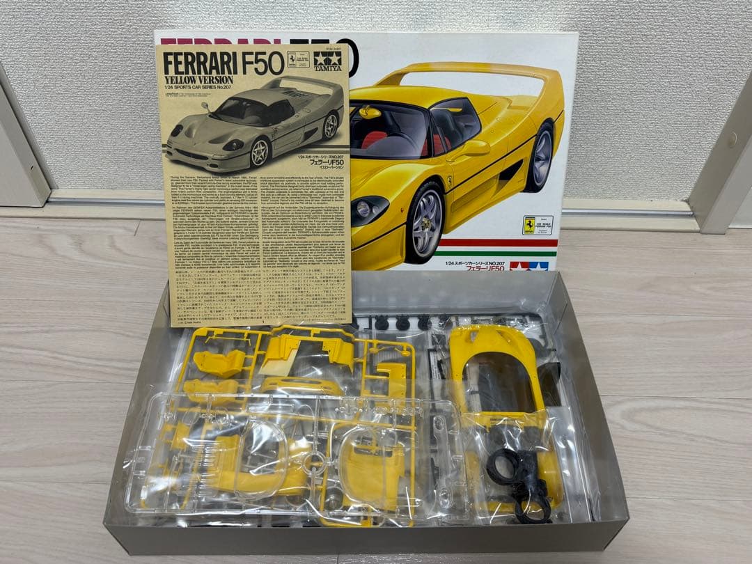 1/24 タミヤ フェラーリ 2台セット