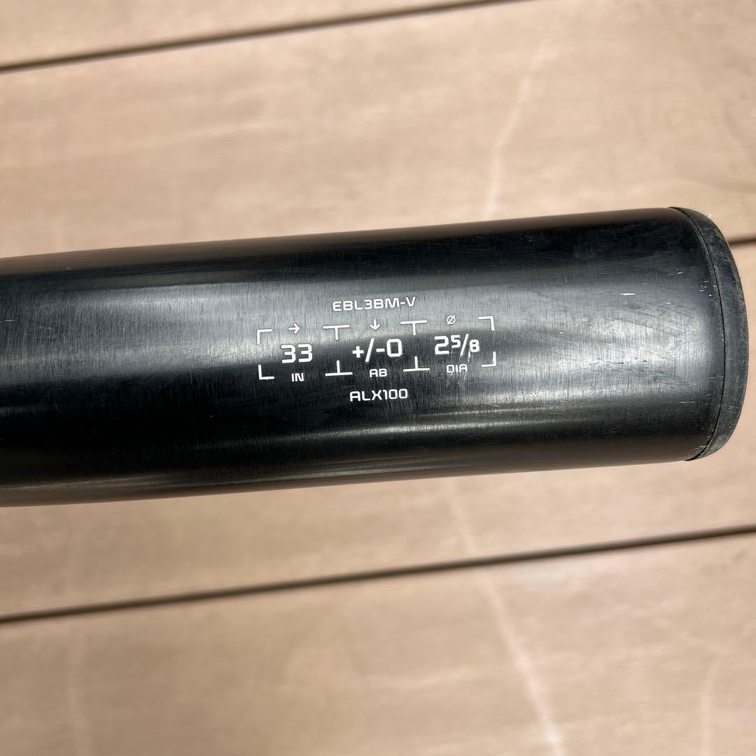 中学生硬式用金属バットEASTON BLACK