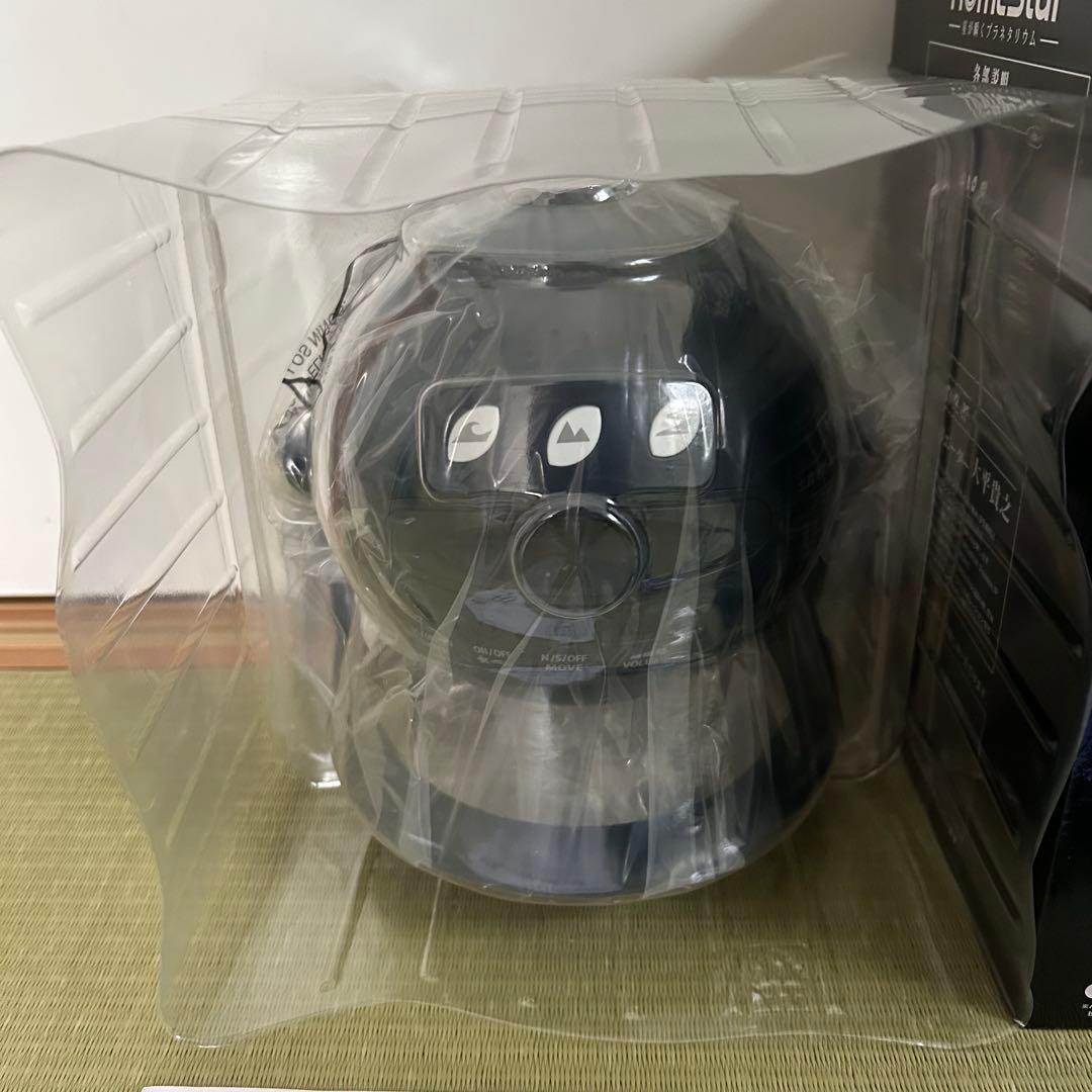 本体新品　セガトイズ star (ホームスター) ミッドナイトネイビー