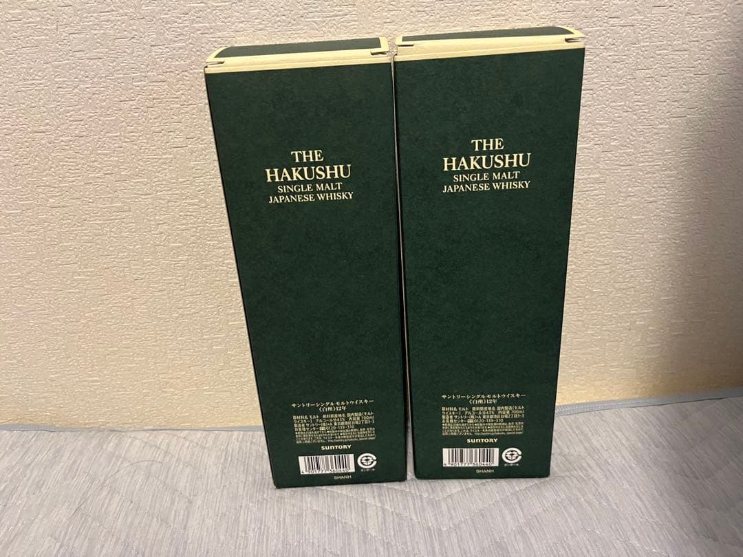 【早い者勝ち！！最終値引き！！】 サントリー白州12年　2本セット