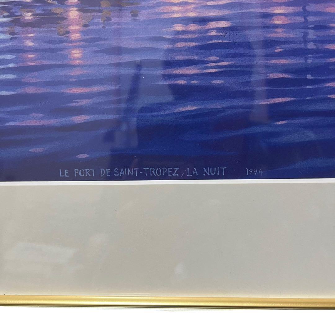 美品 笹倉鉄平 サントロペ港の夜 額装ポスター110×54cm 正規品