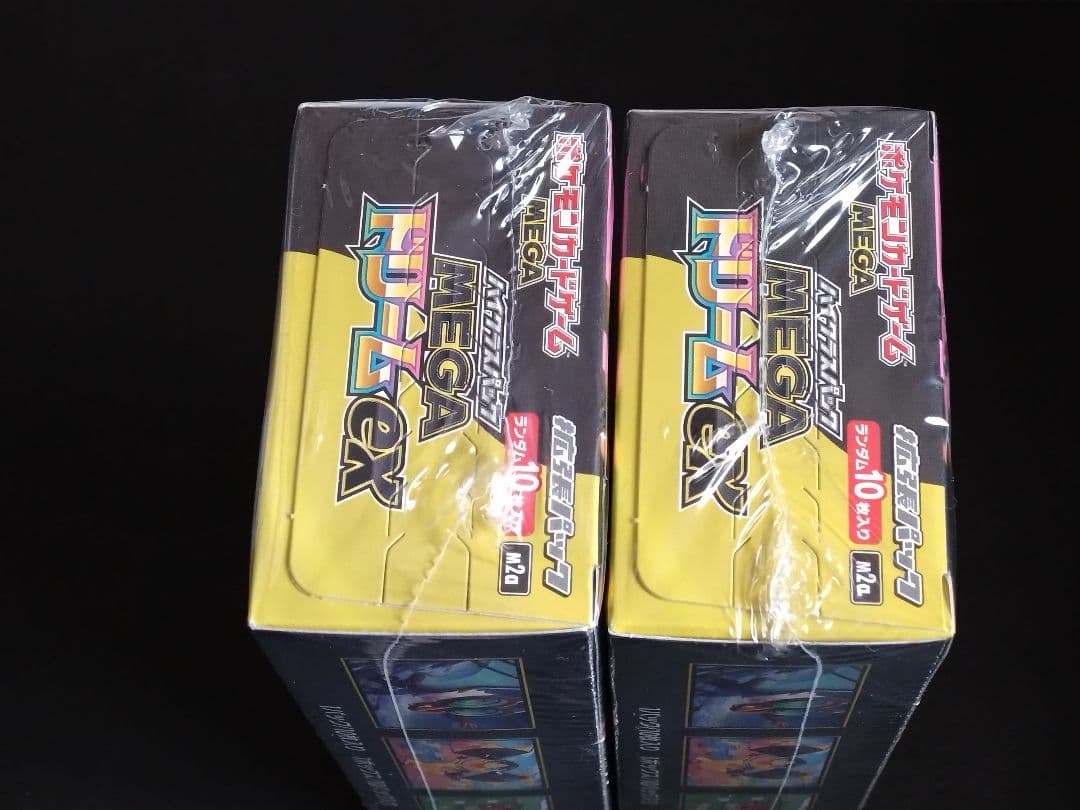 ポケモンカードゲームMEGAドリームexシュリンク　2box