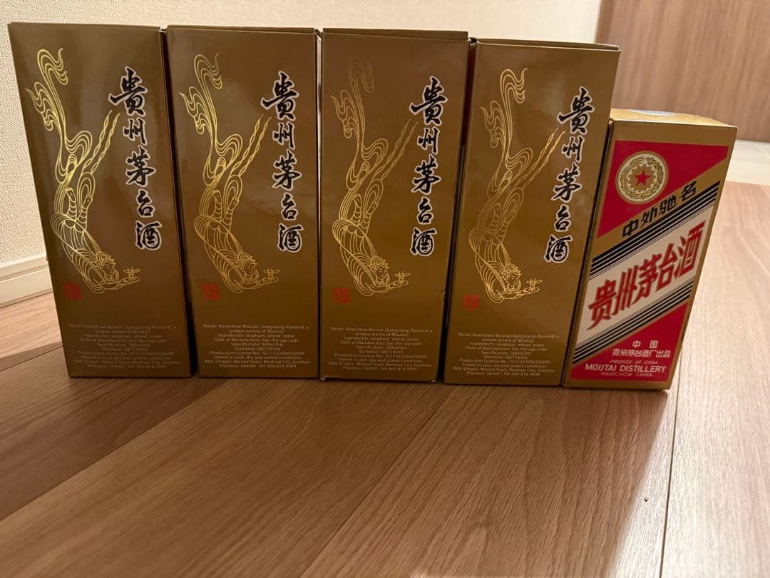 Kweichow Moutai 白酒 500ml 5本セット