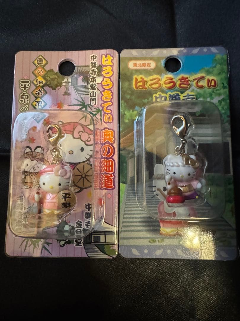 【新品未使用】ご当地キティ　東北セット　まとめ売り（バラ売り不可）