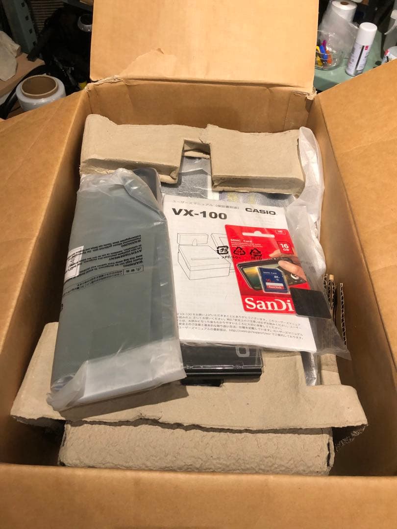 【新品未使用品】CASIO VX-100-KZ レジスター