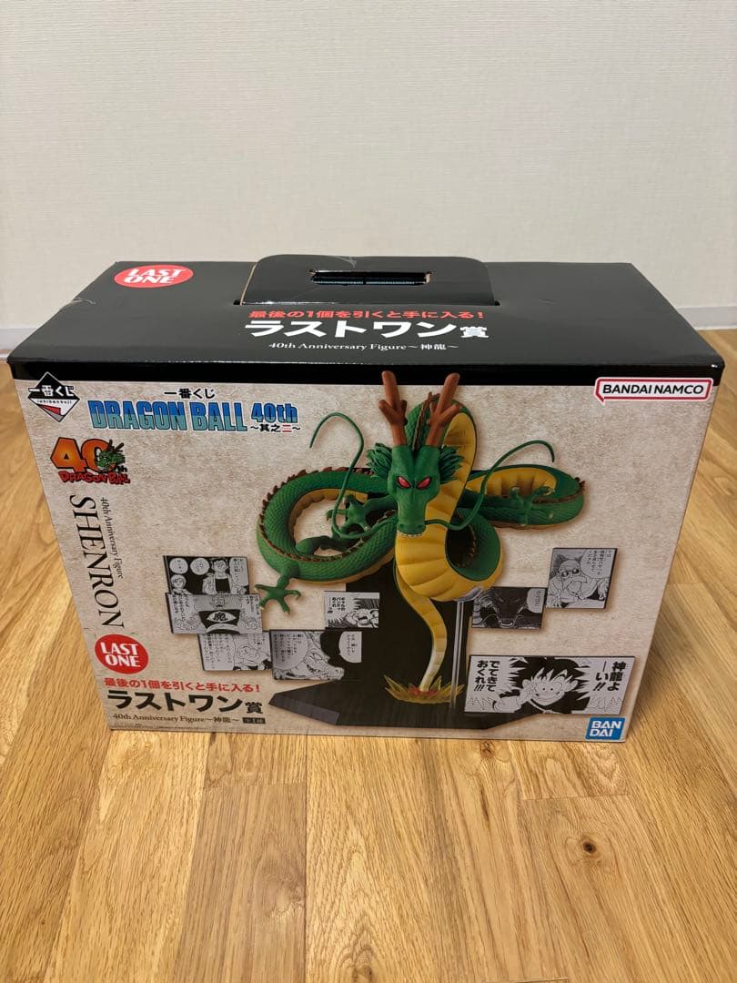一番くじ DRAGON BALL 40th 〜其之二〜ラストワン 賞　神龍