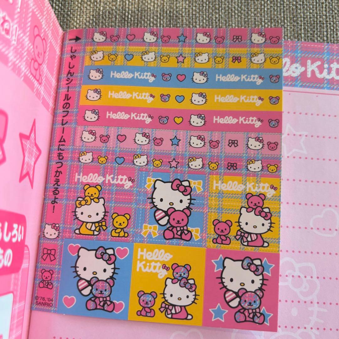 レア　ハローキティ　キティ　平成　レトロ