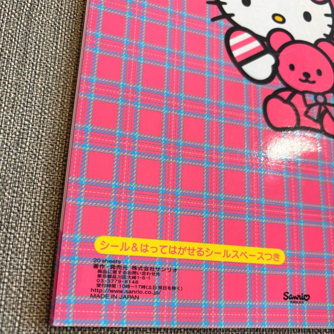 レア　ハローキティ　キティ　平成　レトロ