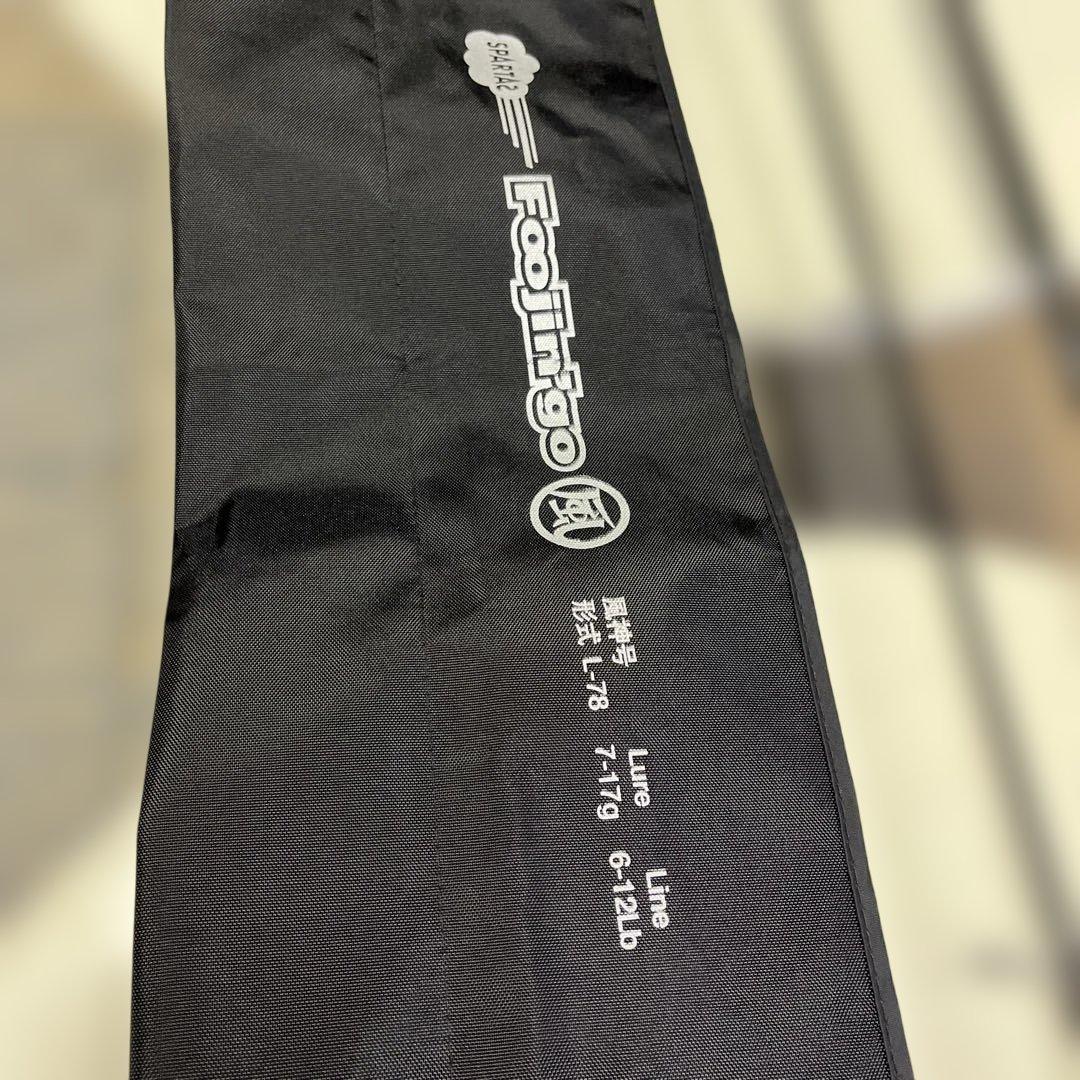 フジです！アピア　風神号　78L FOOJIN GO シーバス