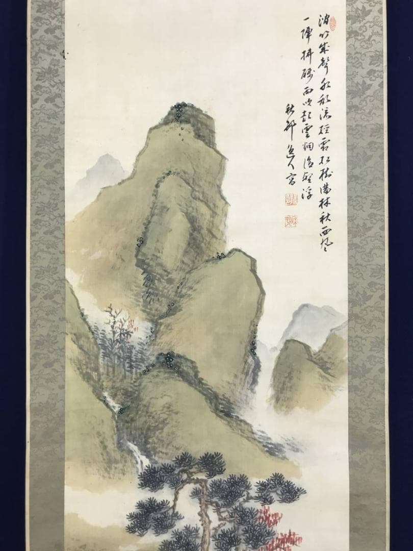 【真作】河野秋邨/山水図/渓山幽居図/秋景山水図/掛軸/名家伝来/AD-283