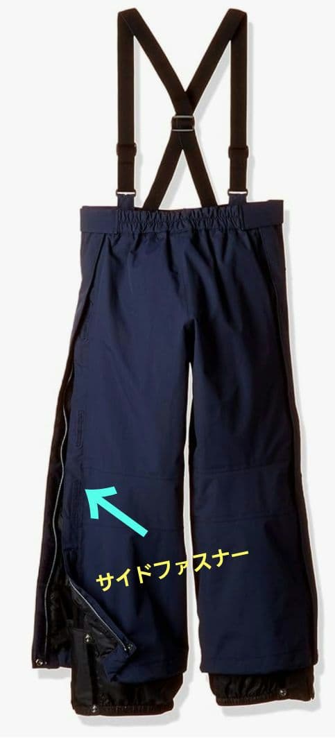 美品　ザノースフェイス スキーウェア　140cm　ボトム　140