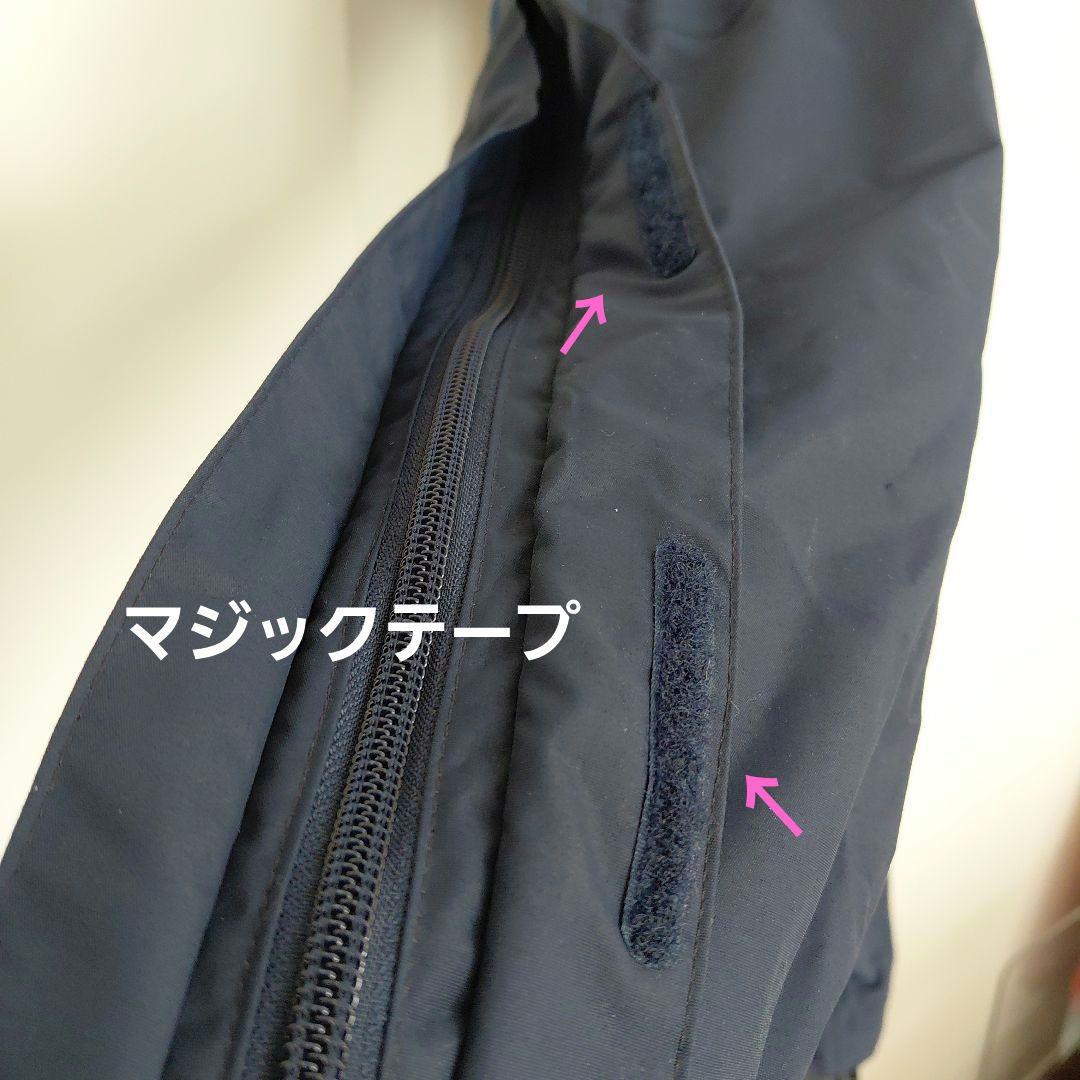 美品　ザノースフェイス スキーウェア　140cm　ボトム　140