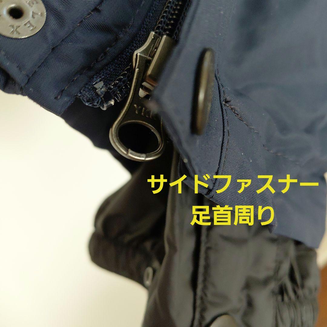 美品　ザノースフェイス スキーウェア　140cm　ボトム　140