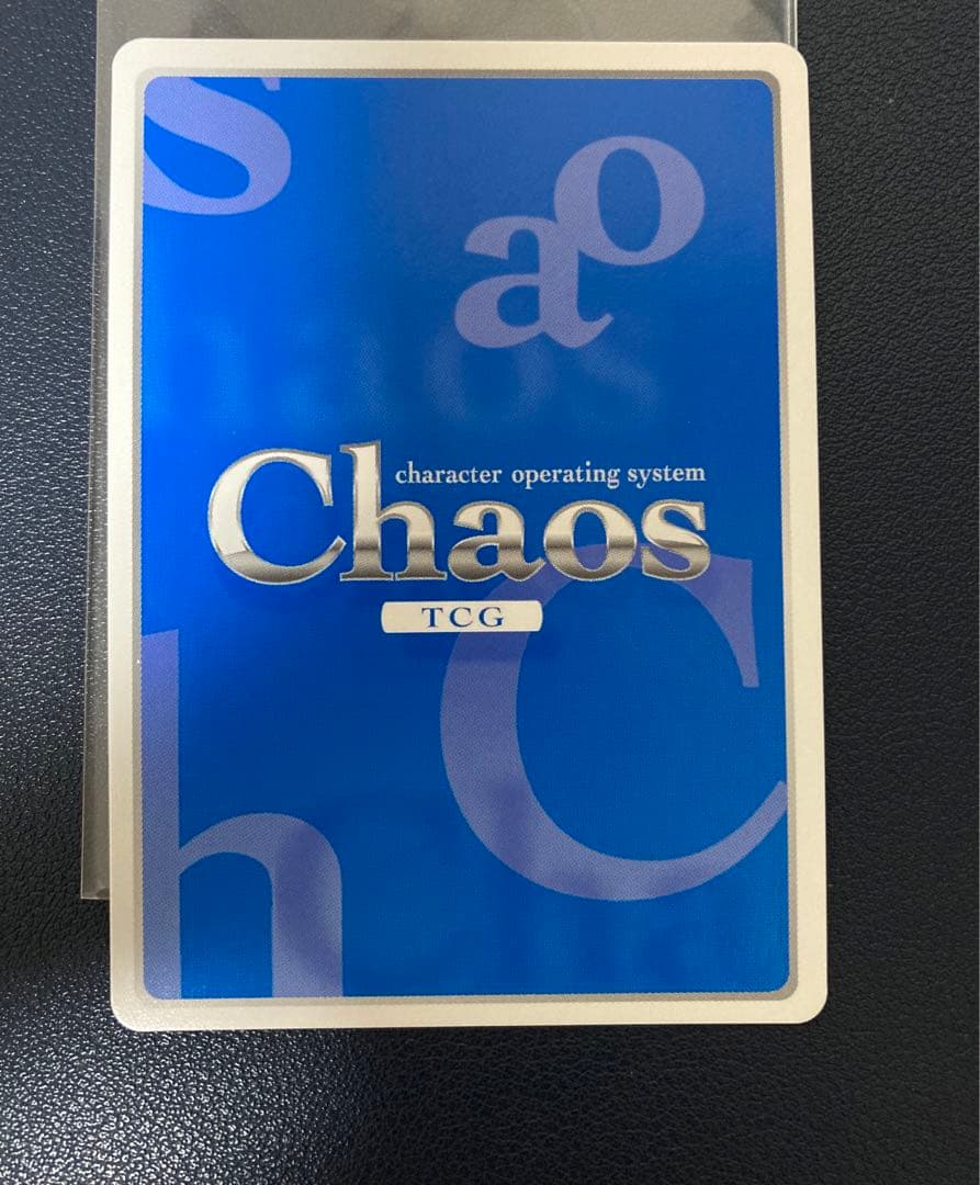chaos カオス クオリディアコード 千種 明日葉 サイン SP