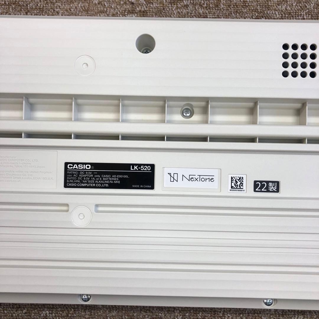 CASIO カシオ Casiotone LK-520 光ナビゲーションキーボード