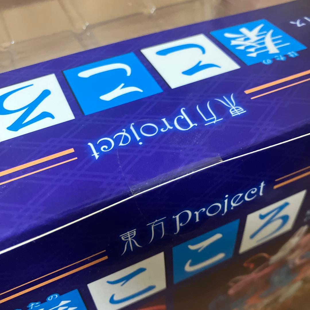 秦こころ　1/8スケールフィギュア　あみあみ限定版