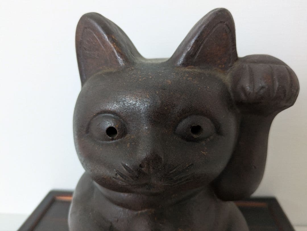 古備前　招き猫　銘有　在銘　置物　備前焼　まねき猫　陶器製