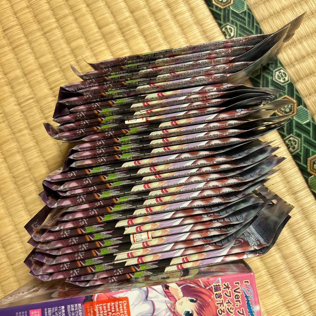 み*ん様 リセ バージョンプロダクションぺんしる2.0 ブースター BOX➕28