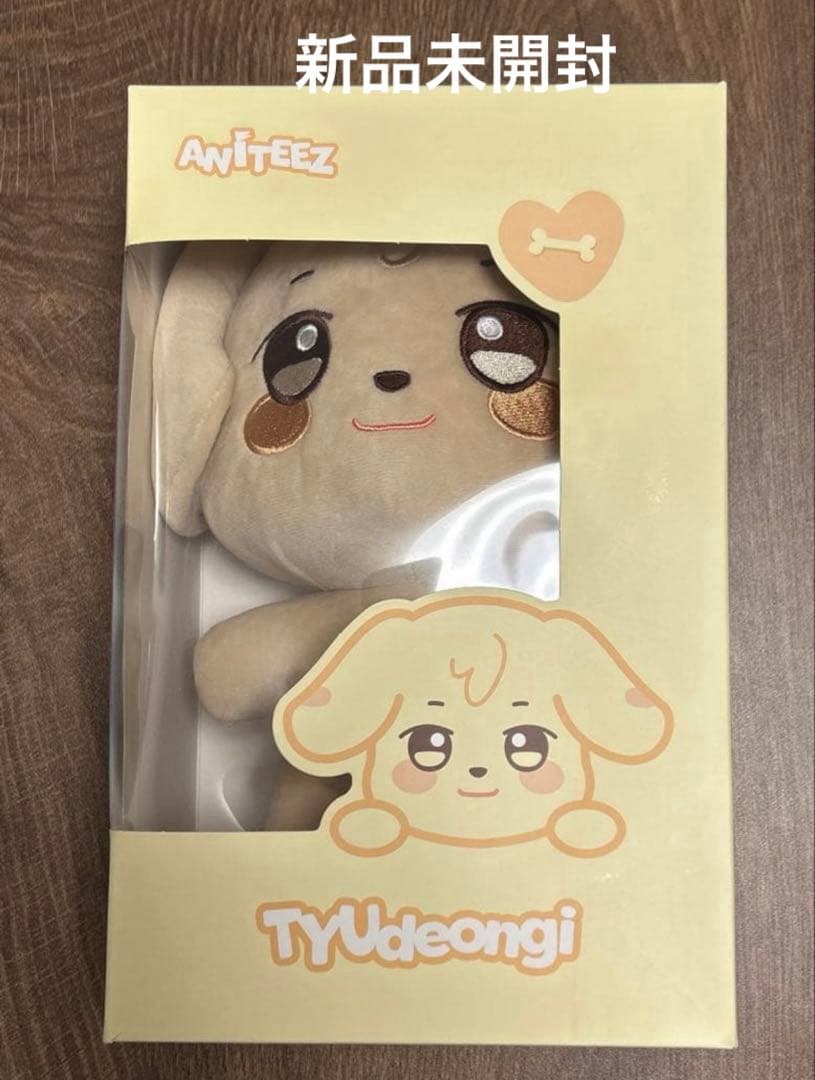 ATEEZ ユノ　ANITEEZ チュドンイ　ぬいぐるみ　新品未開封　アチズ