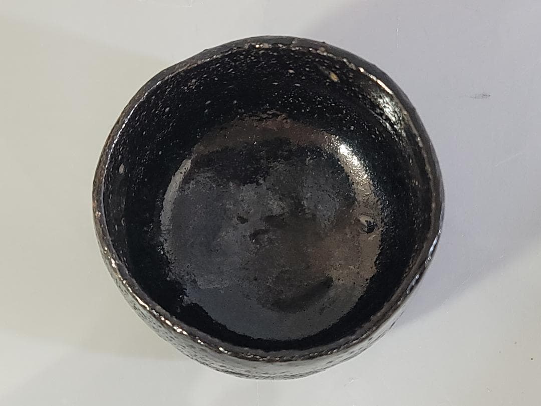 茶道具　黒楽茶碗 美品　 楽茶碗　抹茶碗 DT766