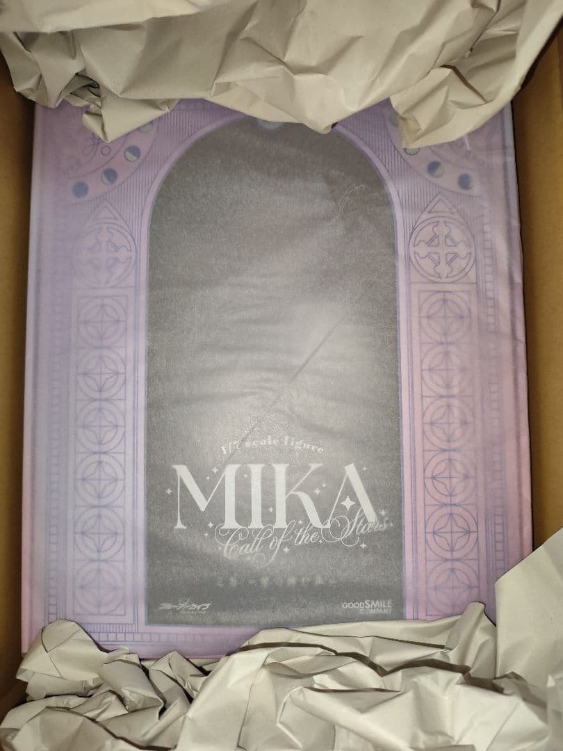 ブルーアーカイブ ミカ 星の呼び声 1/7 完成品フィギュア グッスマ