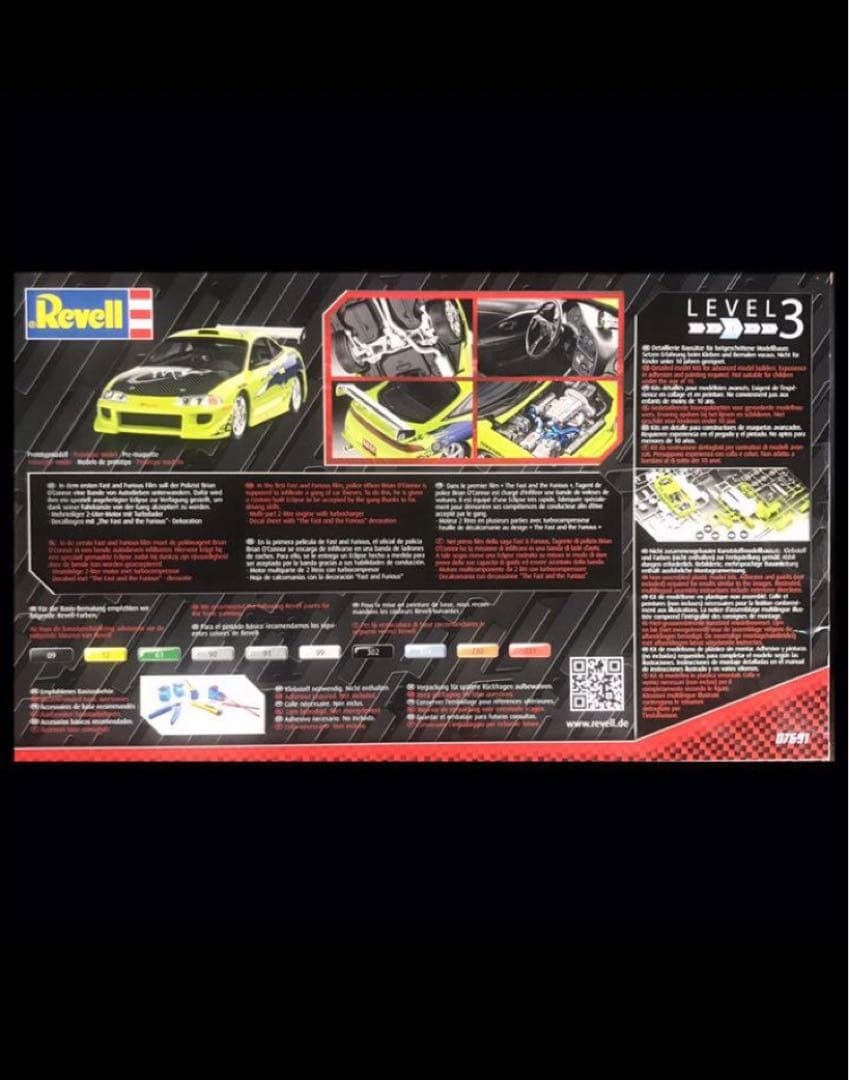 NO.129 1/25 イクリプス ワイルドスピード仕様 レベル製 エンジン付