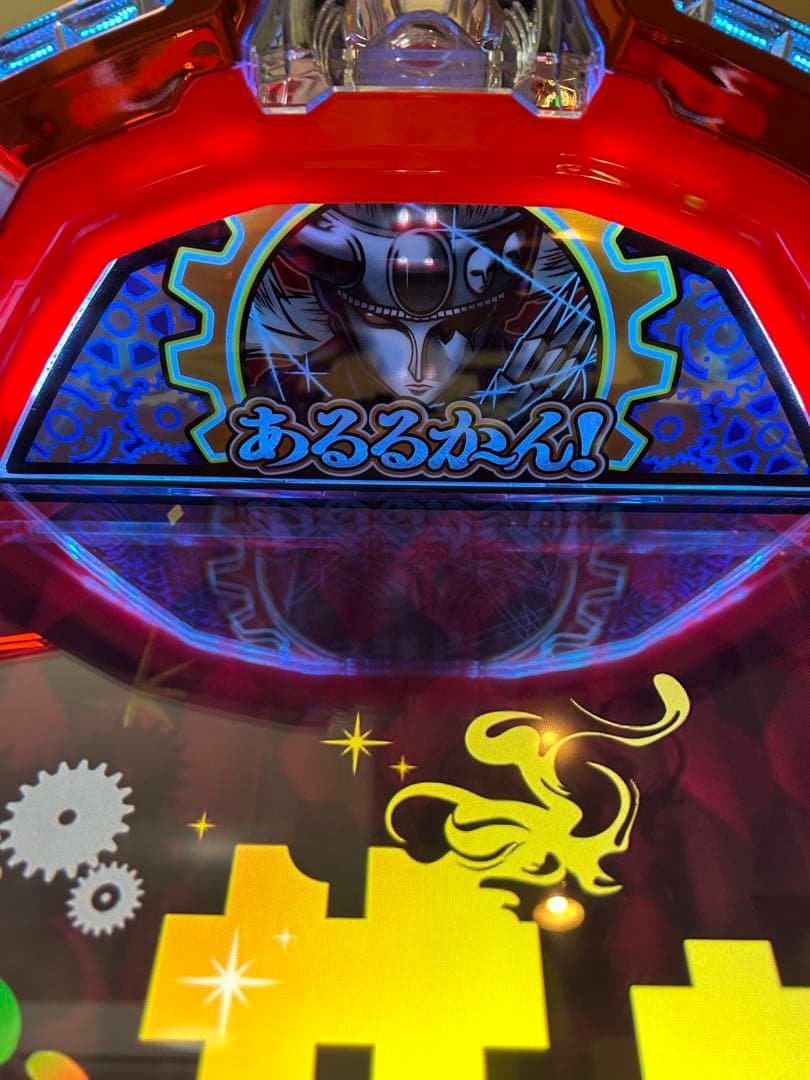 スマスロ実機　からくりサーカス【メインパネル】　簡易ユニット付き