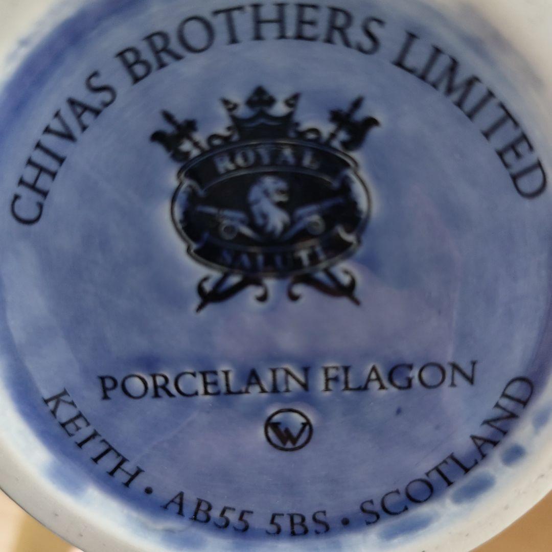 ウイスキー  Salute Hundred Cask SelectionNO18