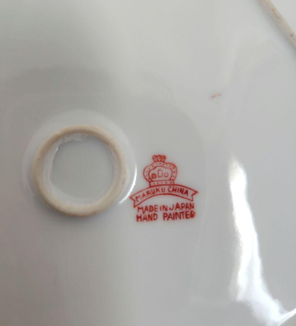 アンティーク　龍皿 2枚セット『MARUKU CHINA』『堀田雄商店』ドラゴン