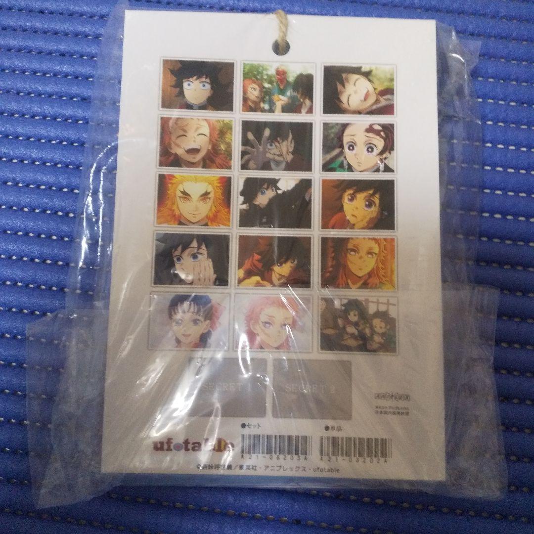 【未開封】鬼滅の刃　柱稽古編　第2話　場面写ブロマイドくじ