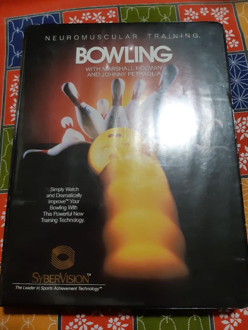 【サイバービジョン】