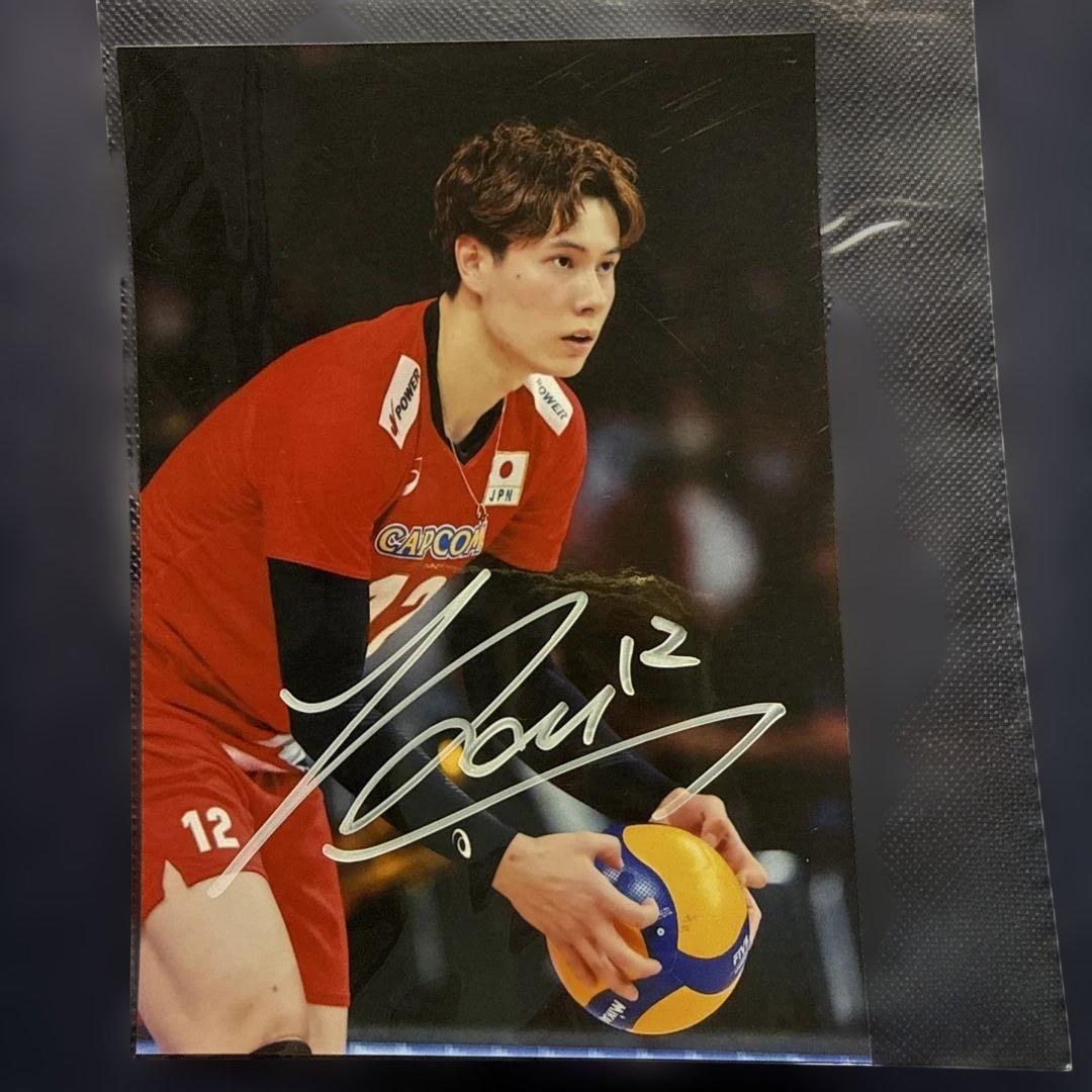 バレーボール男子日本代表　髙橋藍選手　直筆サイン入り写真
