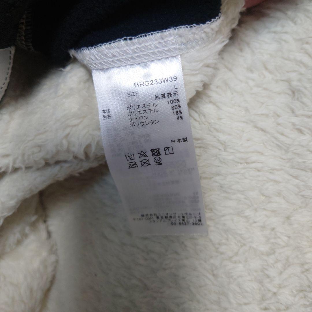 ブリーフィング　レディースウエア