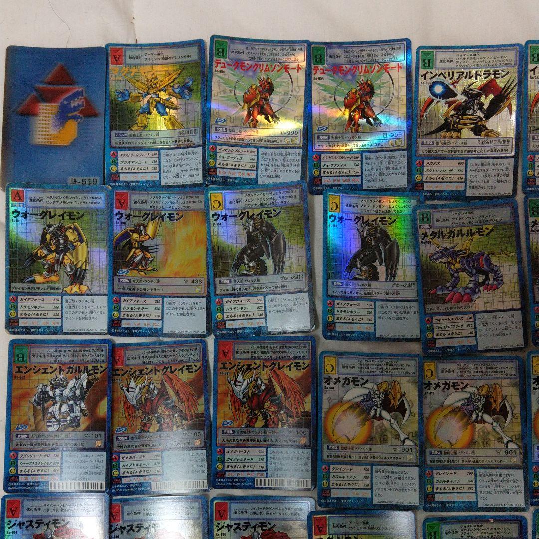 【バラ売OK 】レア140枚以上 限定プロモーション有 旧デジモンカード