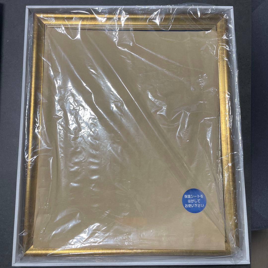 ス*カ様 リフレクションアート refrection art No.26 識