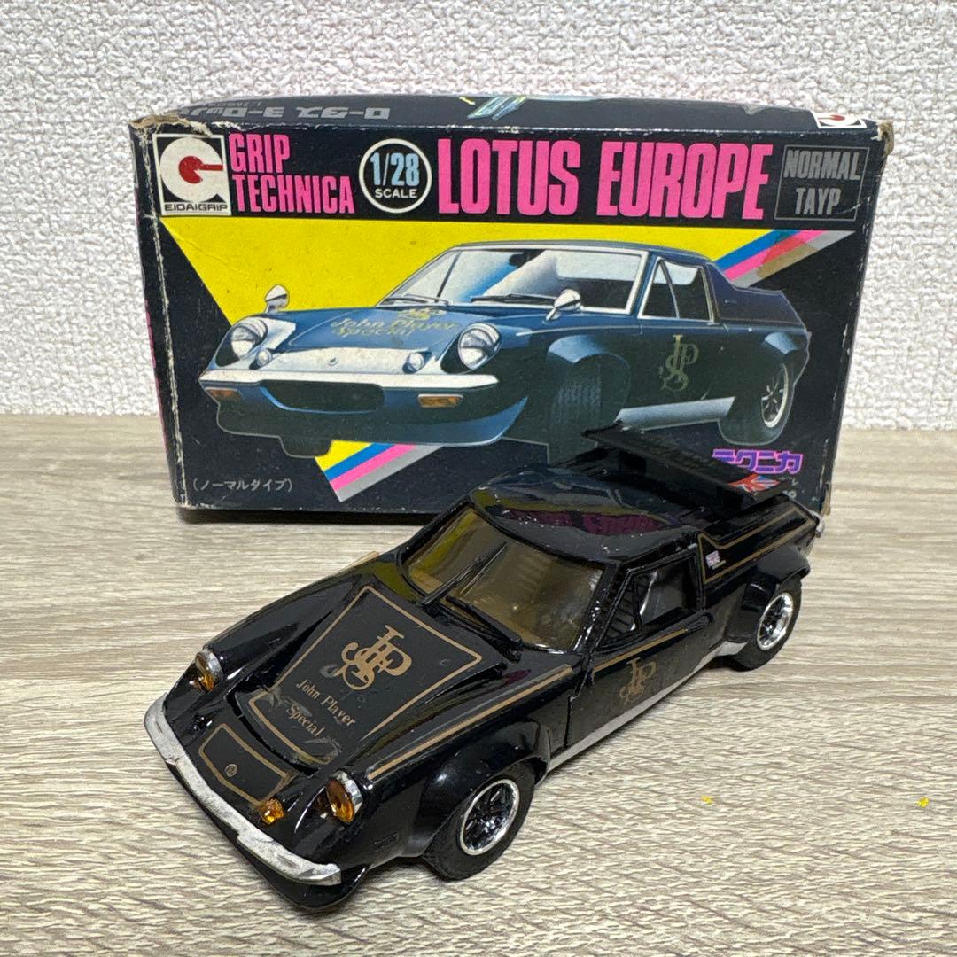 ミニカー スーパーカー 永大グリップ ロータス ヨーロッパ1/28 当時物
