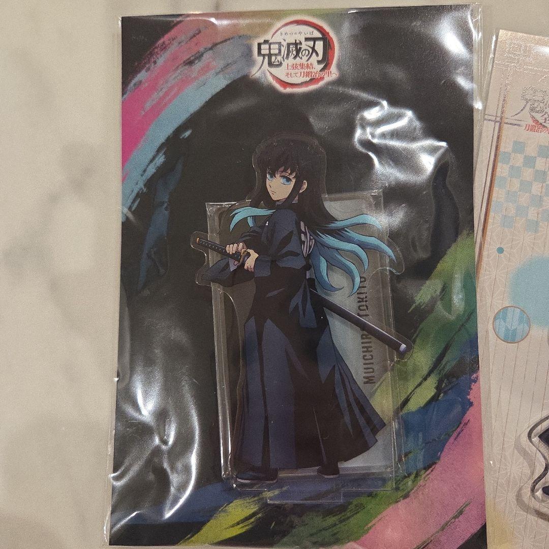 【短時間出品】★鬼滅の刃★時透無一郎★　アクリルスタンドセット