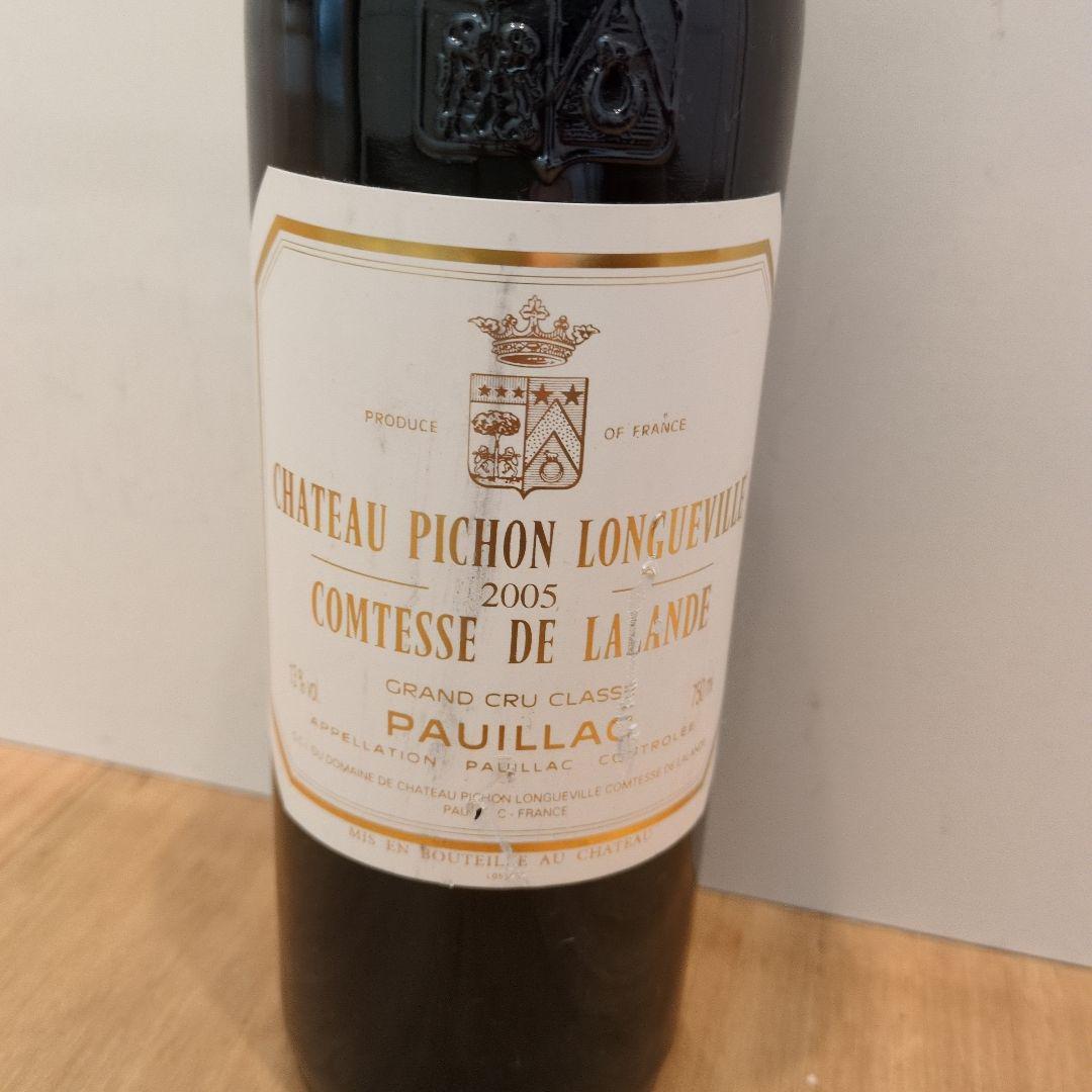 Chateau Pichon Longueville 2005 赤ワイン シャト