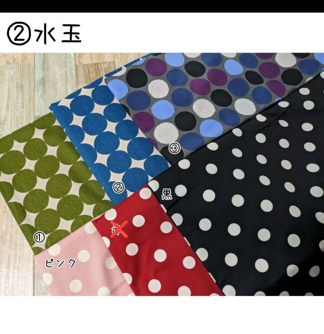 mimiikeページ/お好みの生地でメタルサイレント32/ホイールカバー