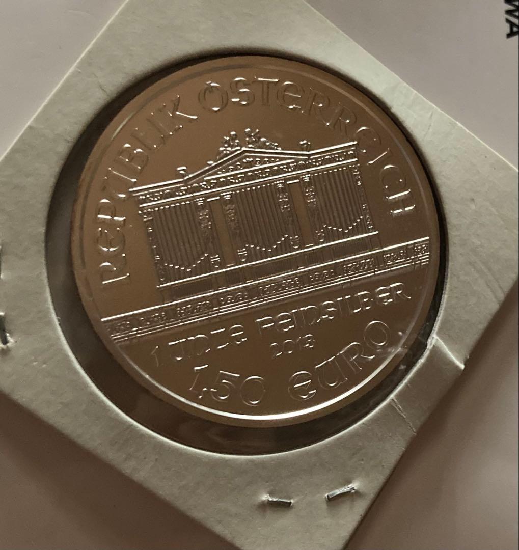 2013 ウィーン銀貨１オンス