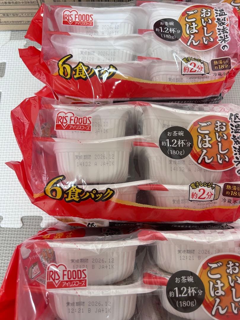 メル44188　食品詰め合わせ