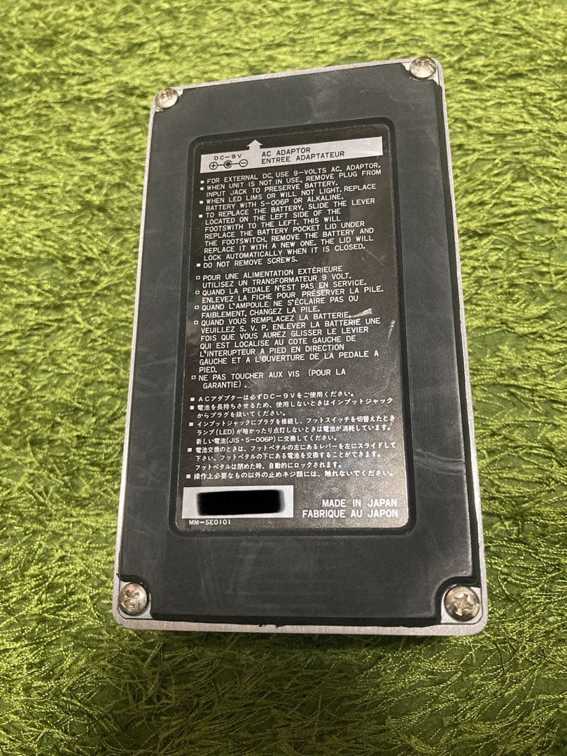 ギター Ibanez DSC10