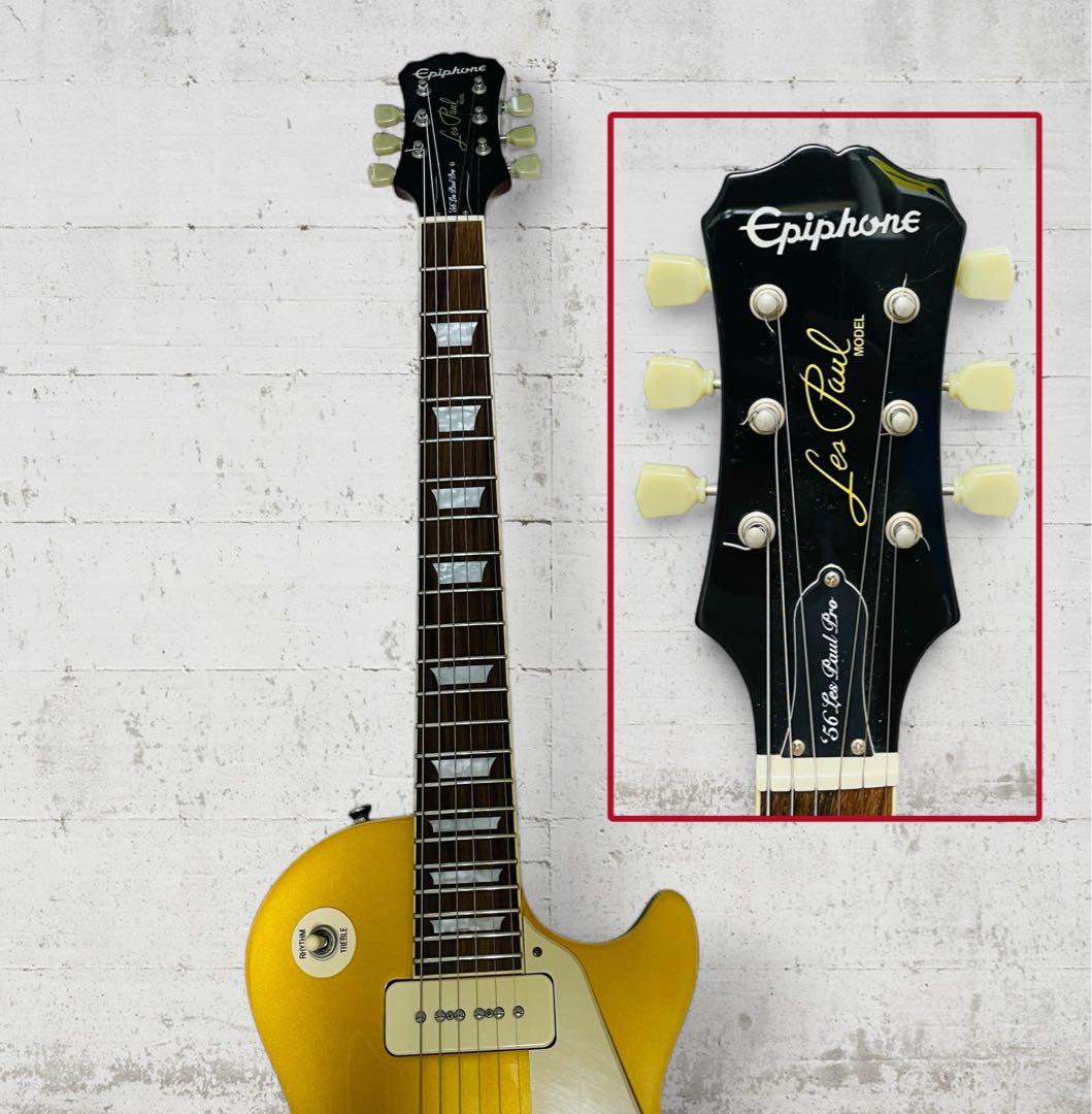 （美品）Epiphone 1956 Les Paul Gold Top P90
