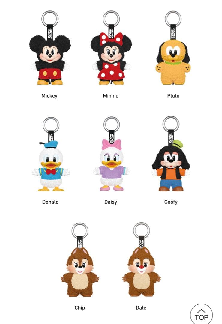 POPMART MICKEYMOUSE Family ミッキーファミリー