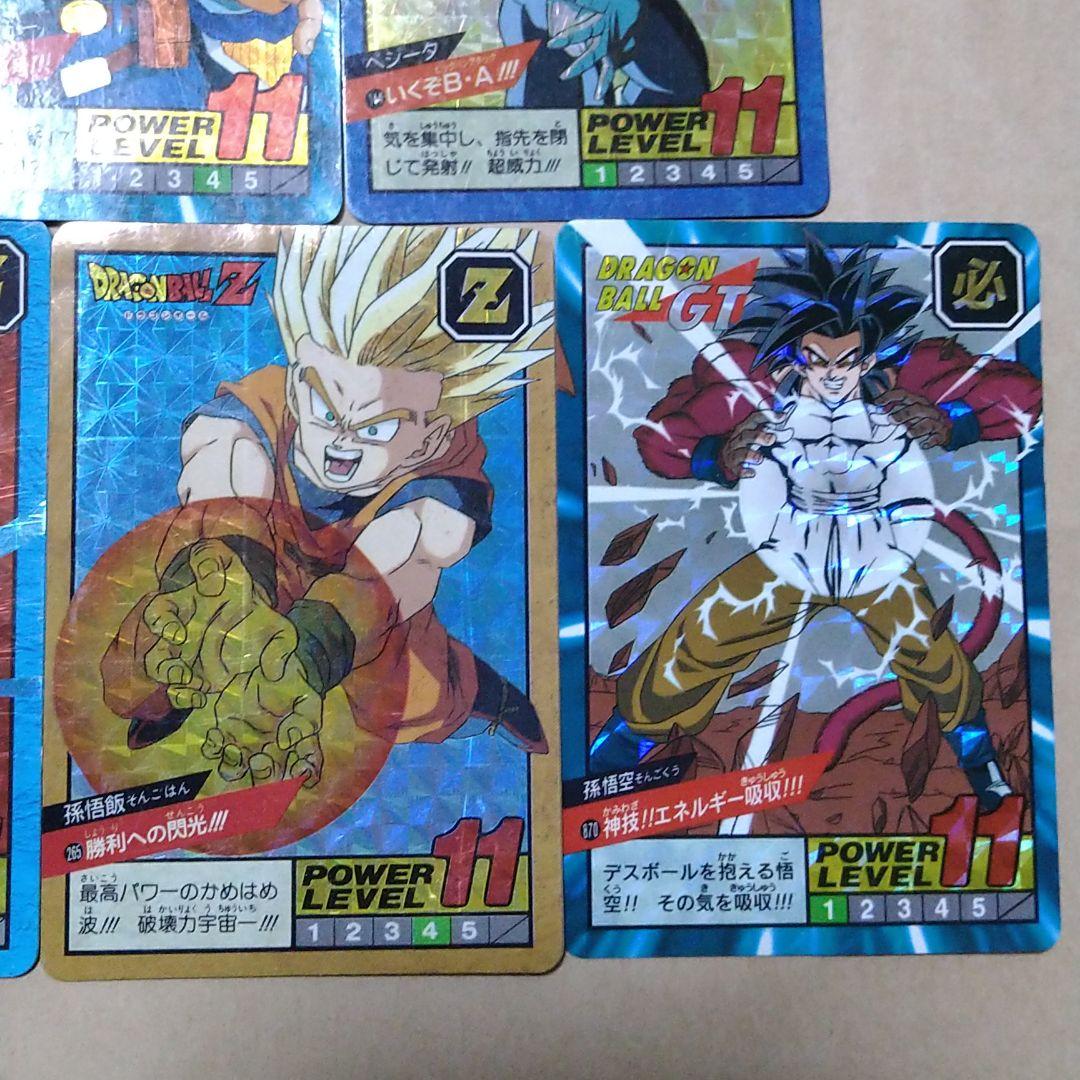 ドラゴンボールGT&Ｚ✦キラカード５枚♪