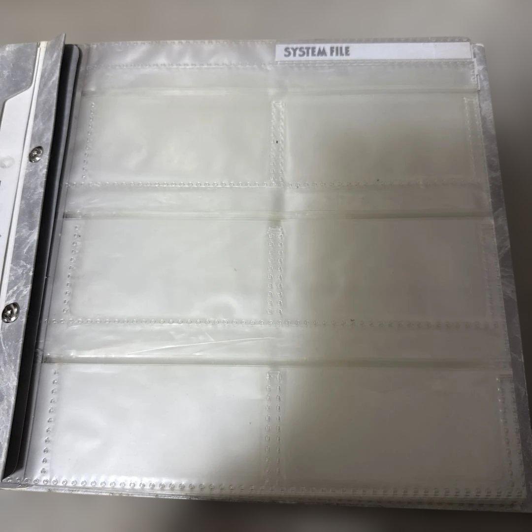 ドラゴンボールZ カードダス ファイル