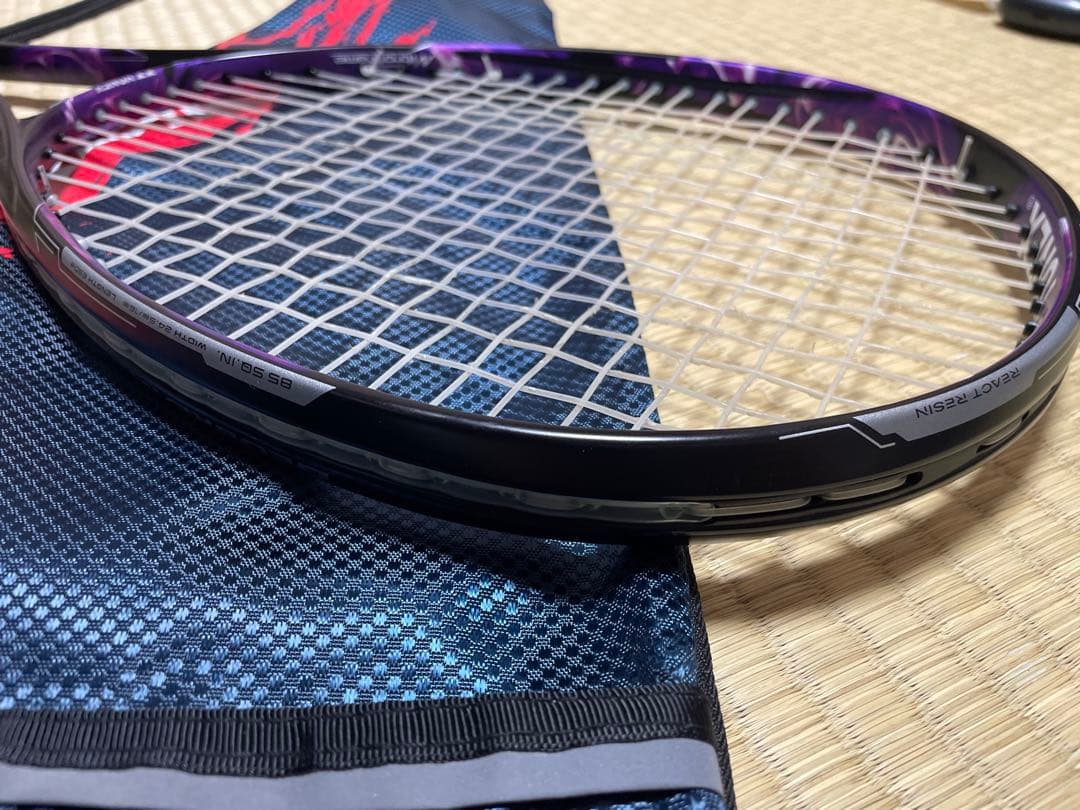 ジオブレイク80S YONEX