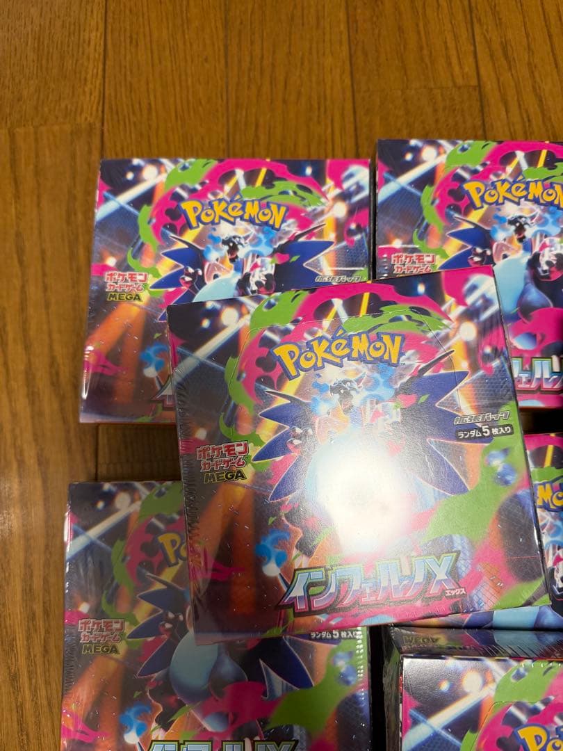 【シュリンク付き】ポケモンカード　インフェルノX 12BOX カートン付き