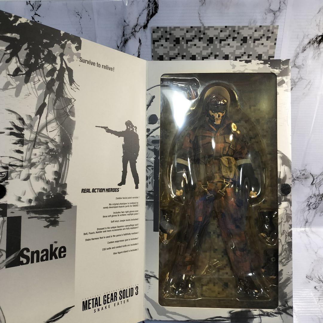 リアルアクションヒーローズ　LGEAR SOLID 3 限定色