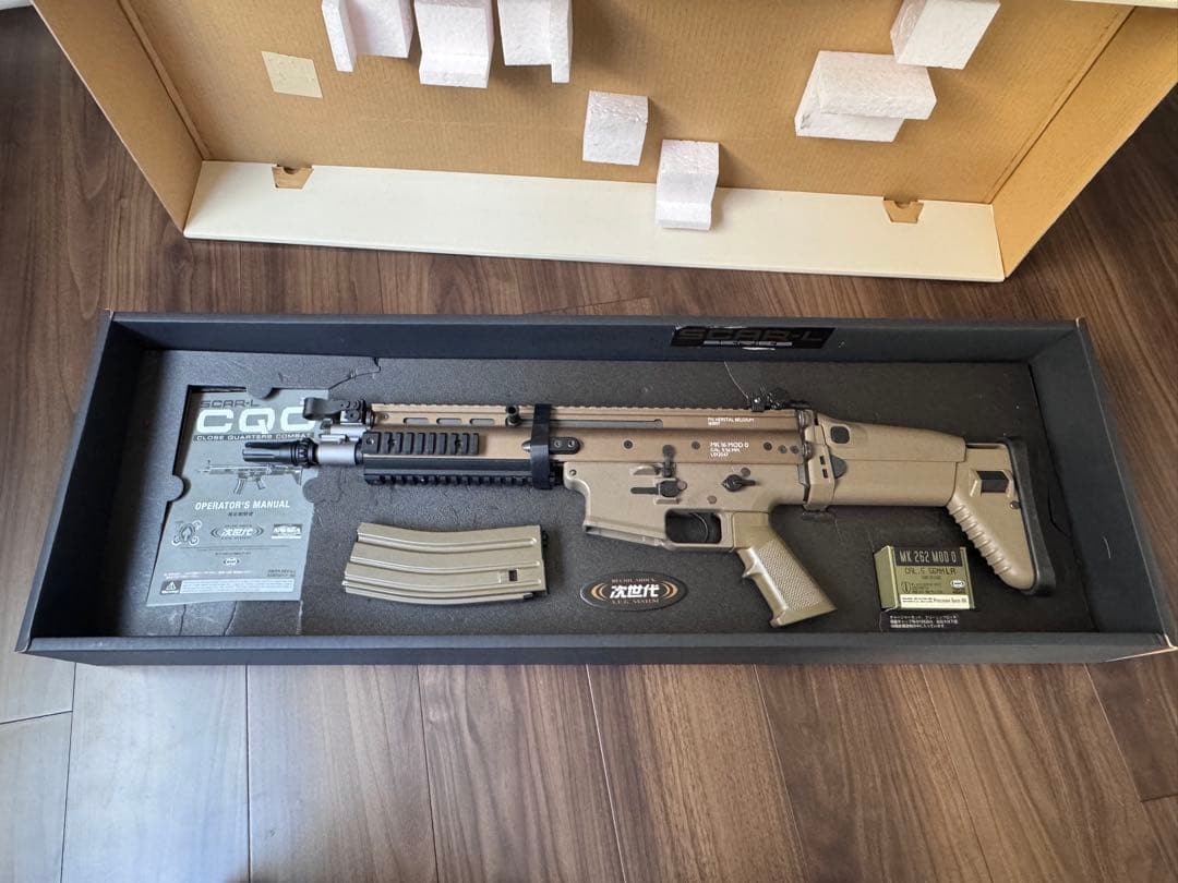 東京マルイ次世代電動ガンscar cqc